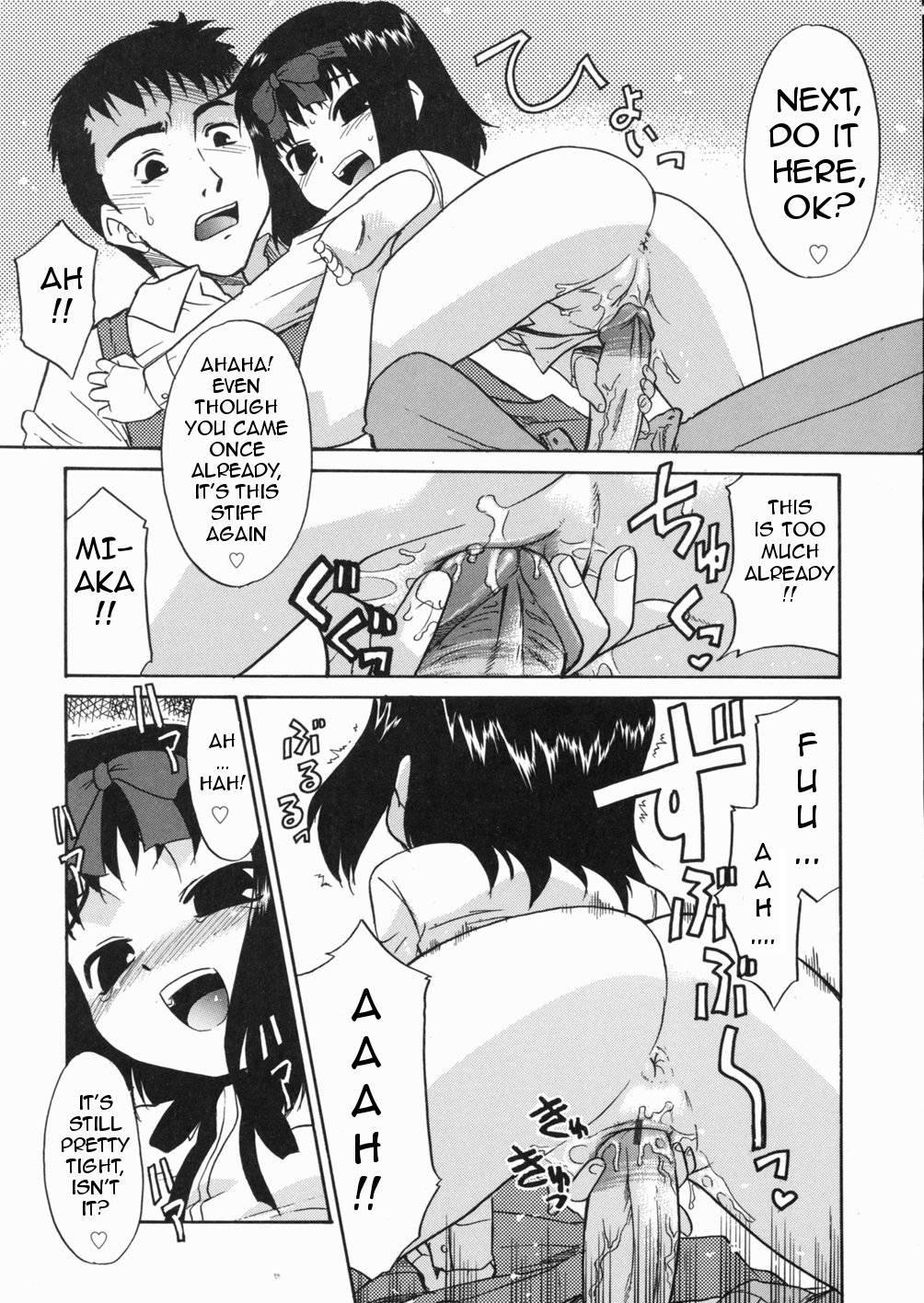 Papa Nanka Daikirai 1