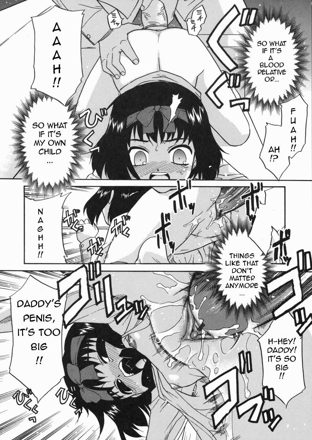 Papa Nanka Daikirai 1