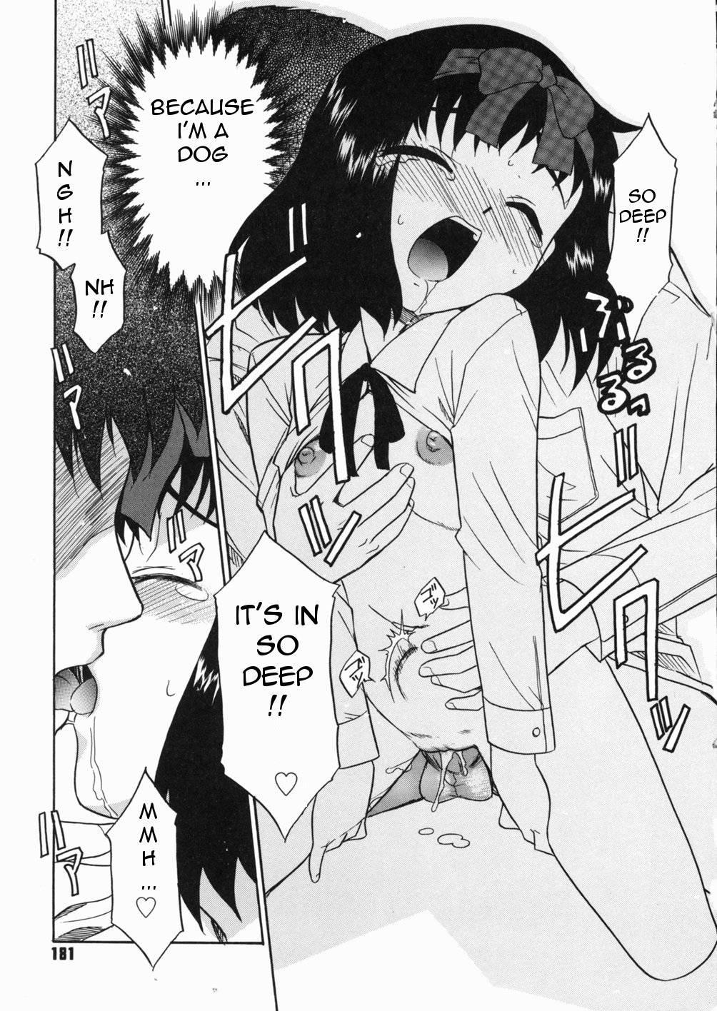 Papa Nanka Daikirai 1