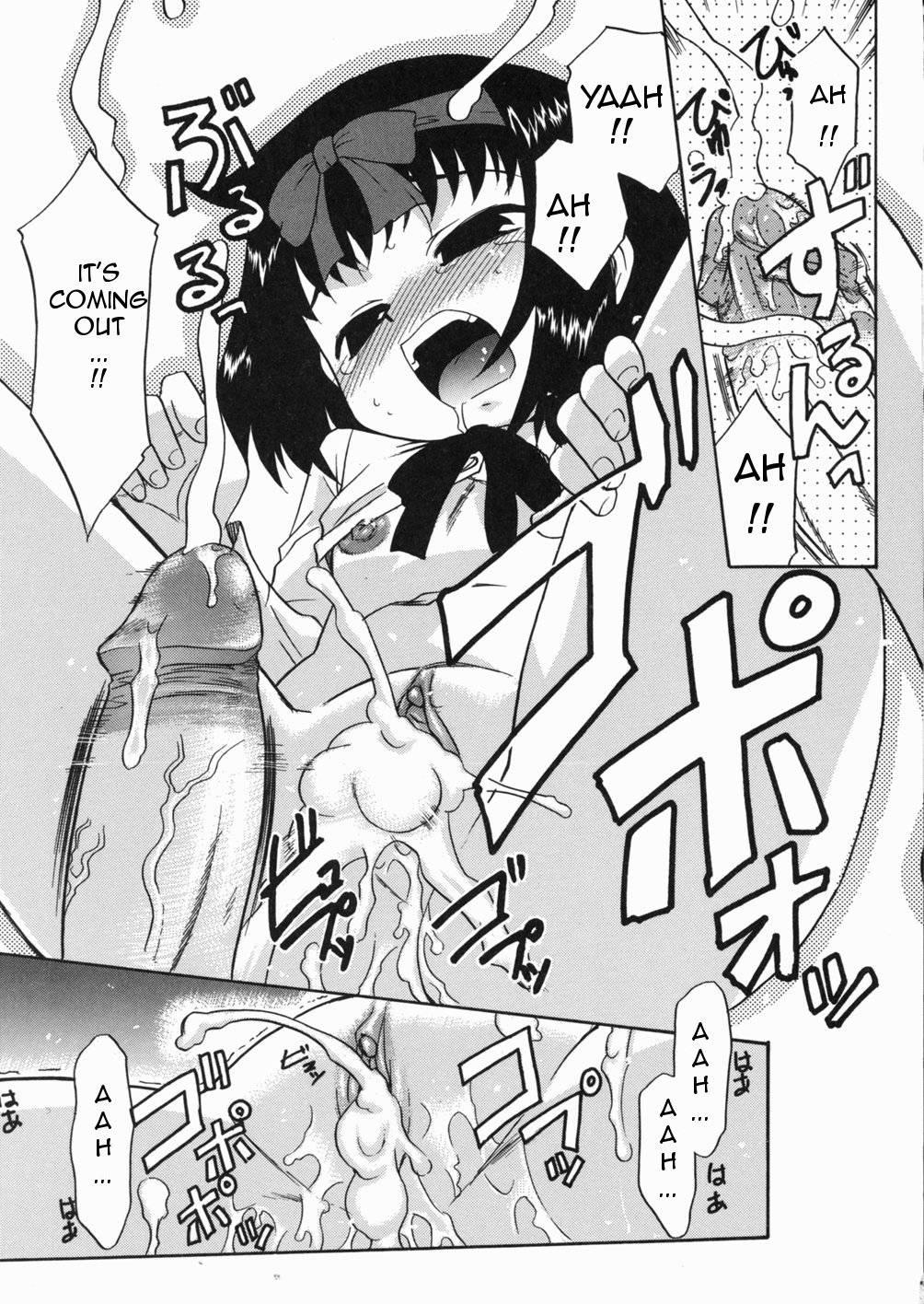 Papa Nanka Daikirai 1