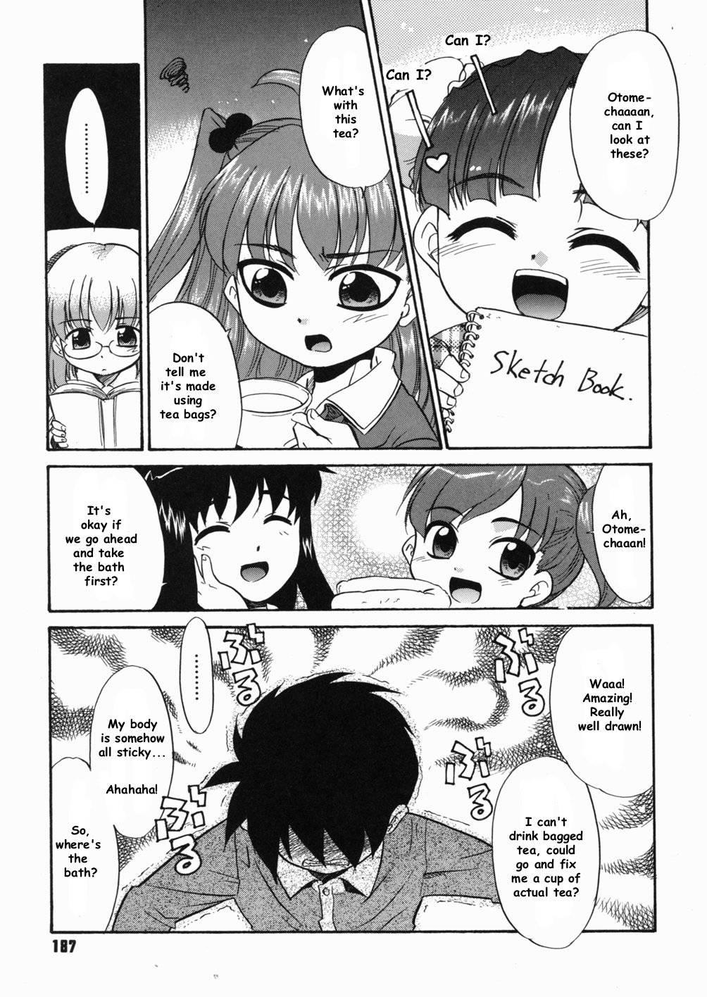 Papa Nanka Daikirai 1