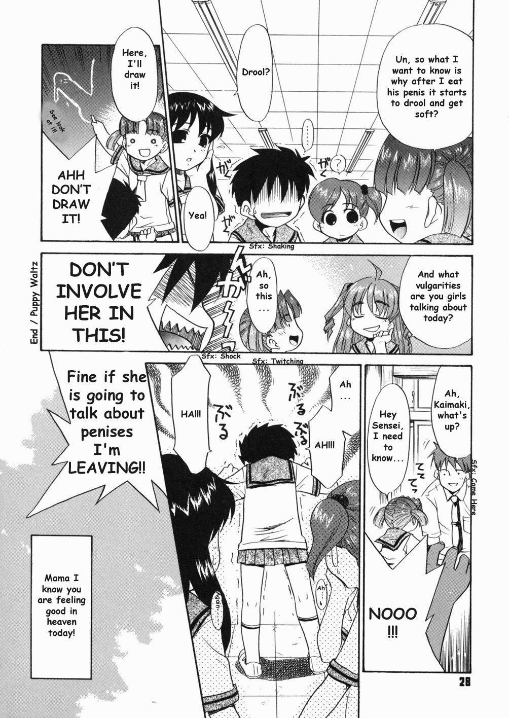 Papa Nanka Daikirai 1