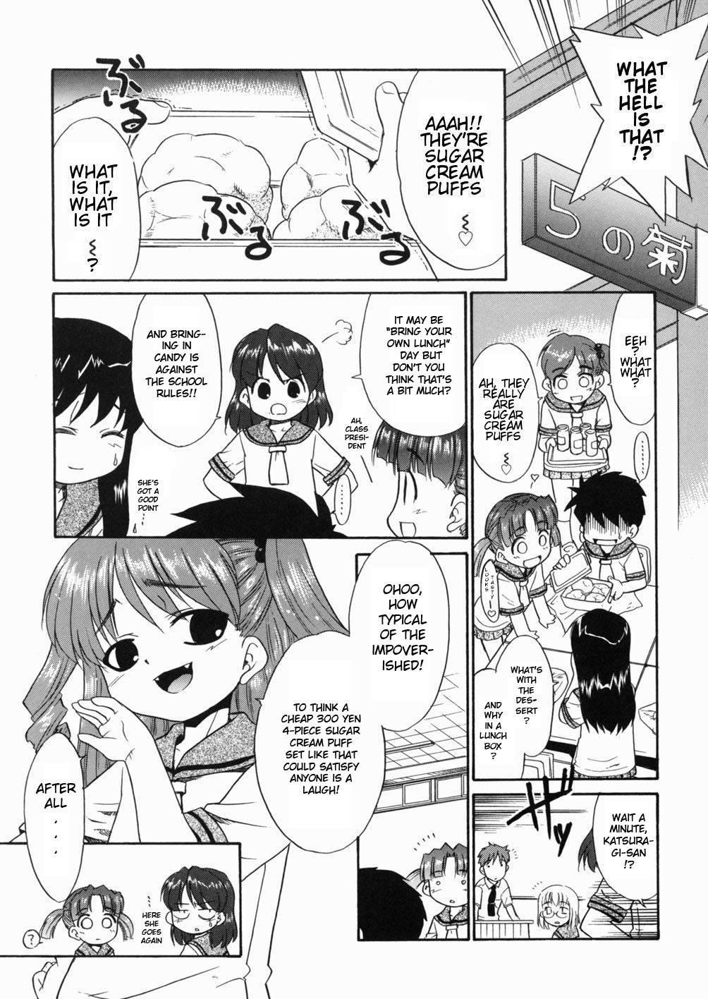 Papa Nanka Daikirai 1