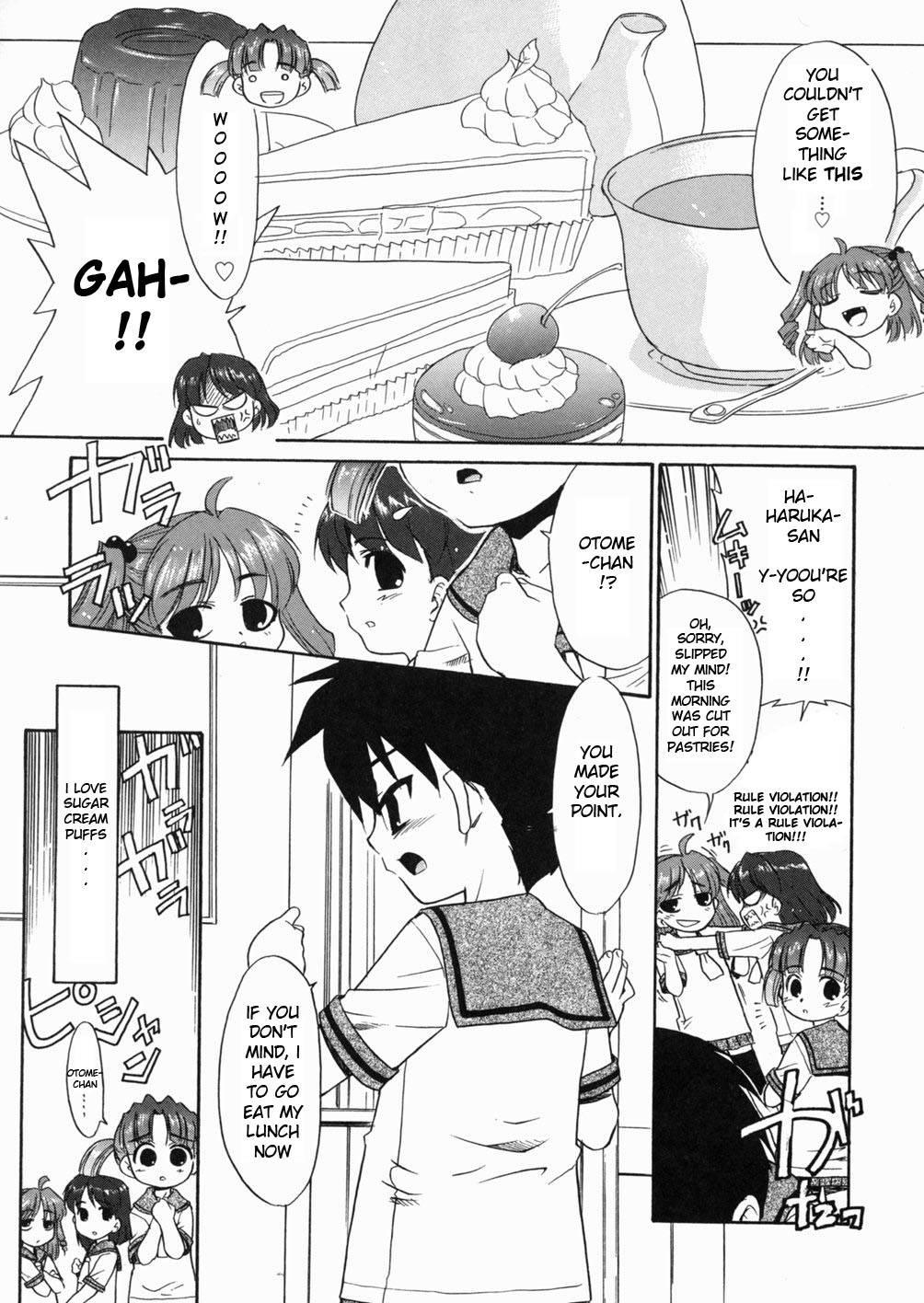 Papa Nanka Daikirai 1