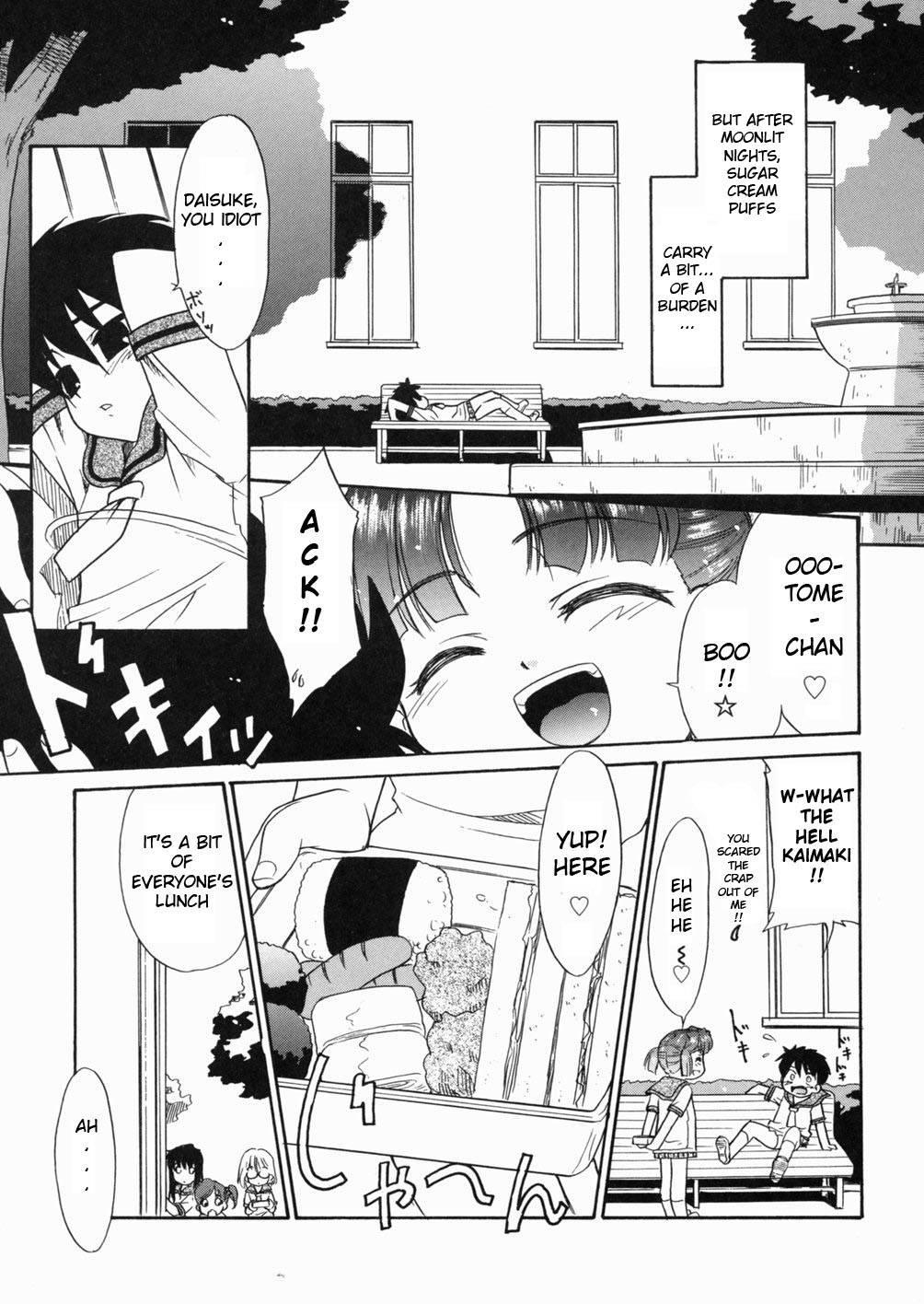 Papa Nanka Daikirai 1