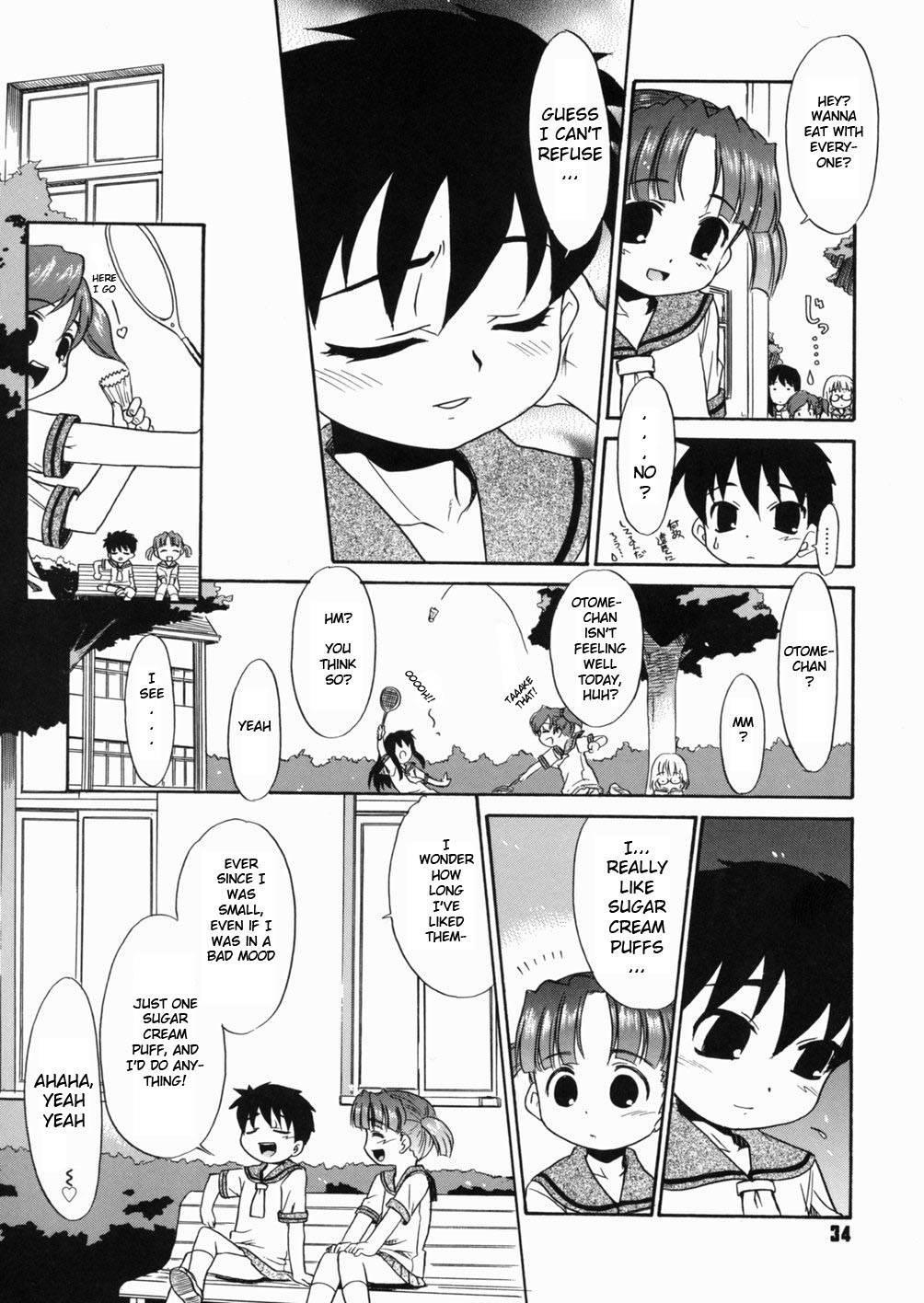 Papa Nanka Daikirai 1