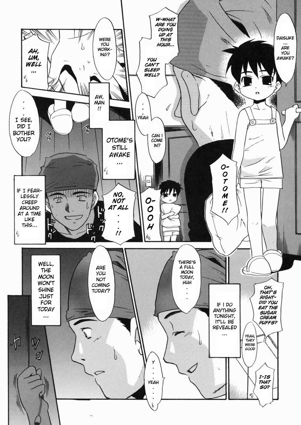 Papa Nanka Daikirai 1