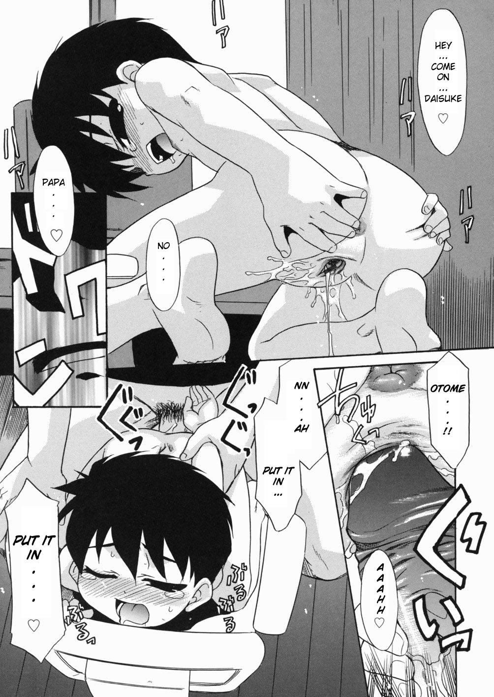 Papa Nanka Daikirai 1