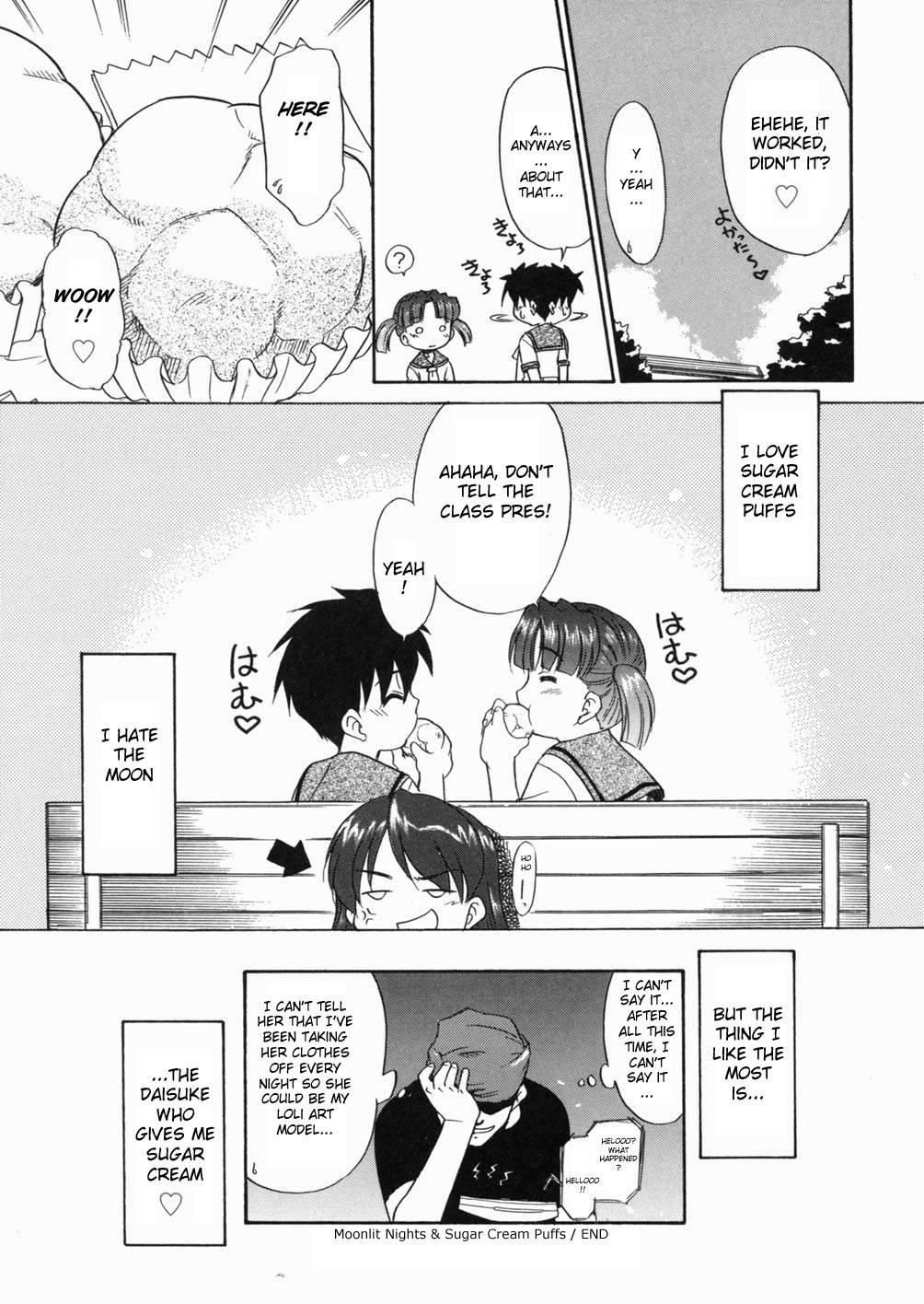Papa Nanka Daikirai 1