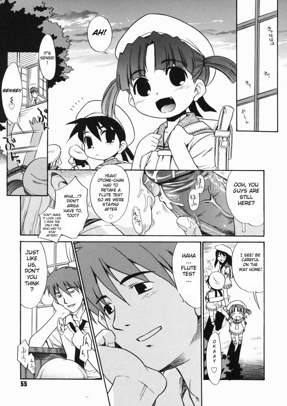 Papa Nanka Daikirai 1
