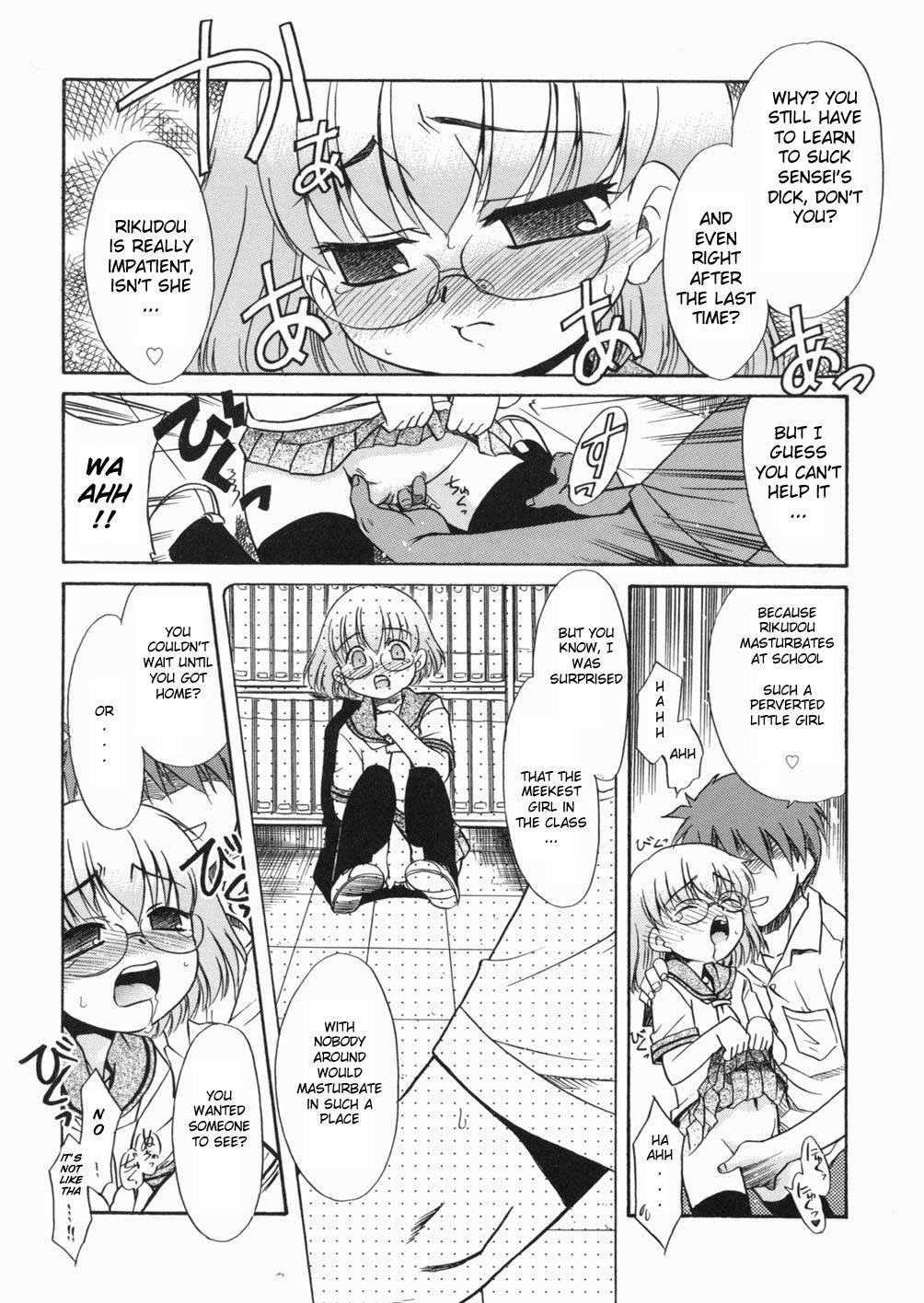 Papa Nanka Daikirai 1