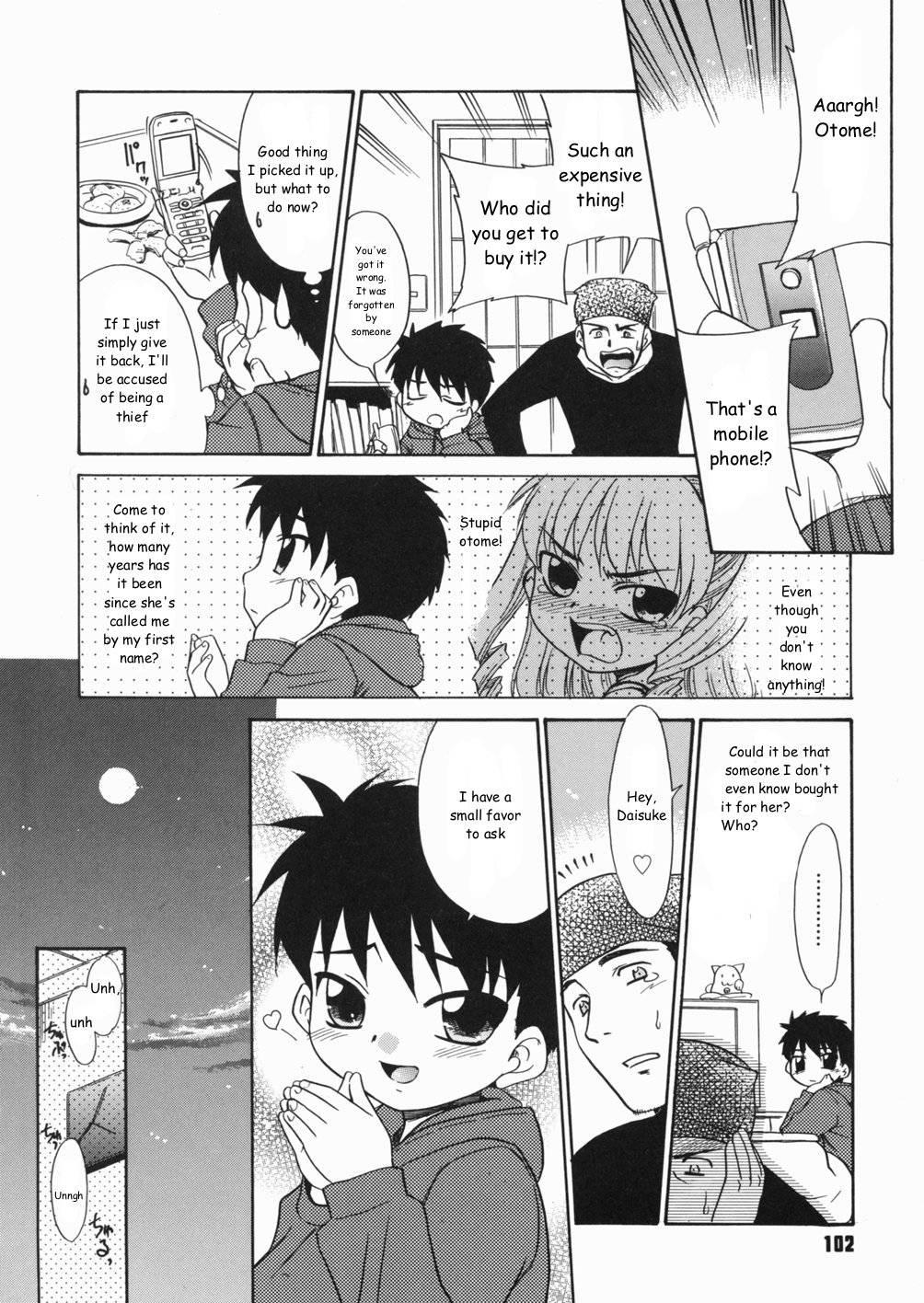 Papa Nanka Daikirai 1