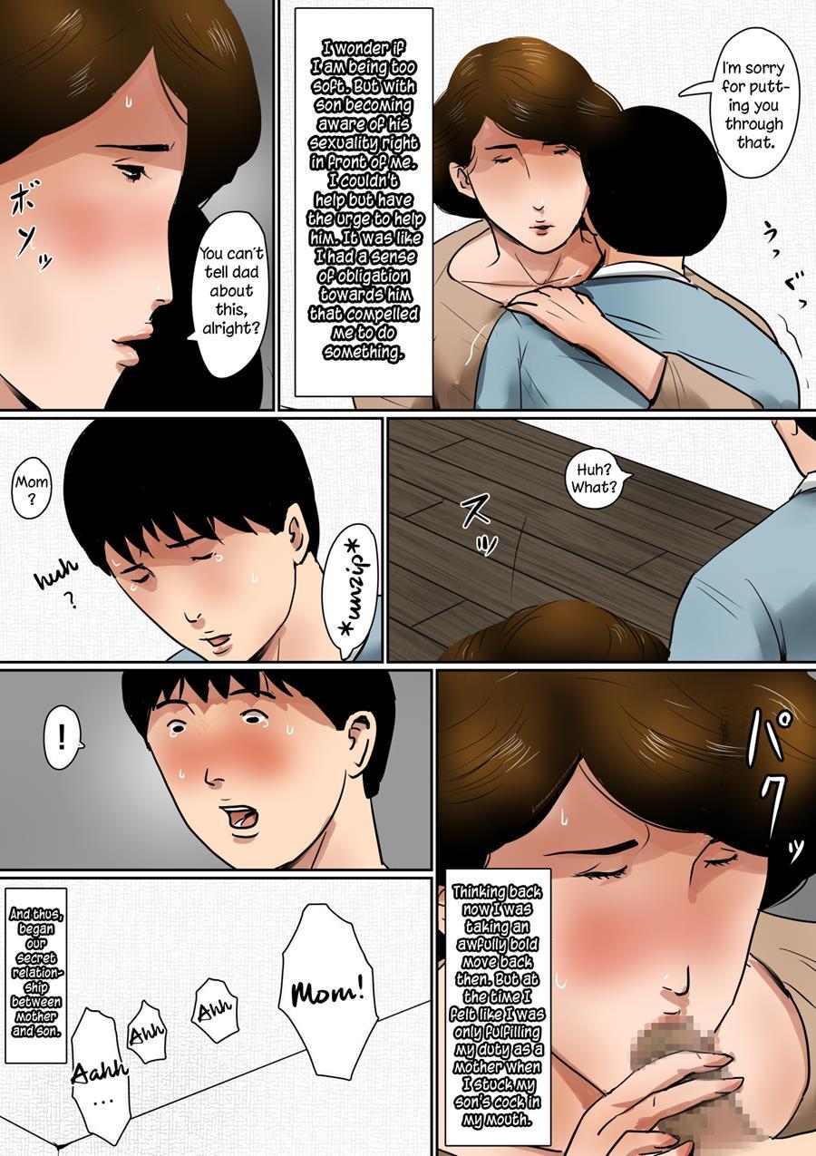 Papa Ni Wa Naisho No Boshi No Fureai 1