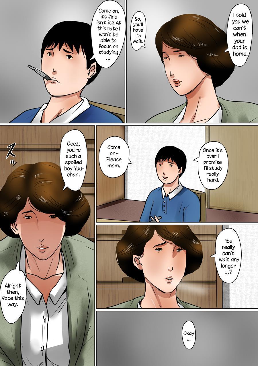 Papa Ni Wa Naisho No Boshi No Fureai 1