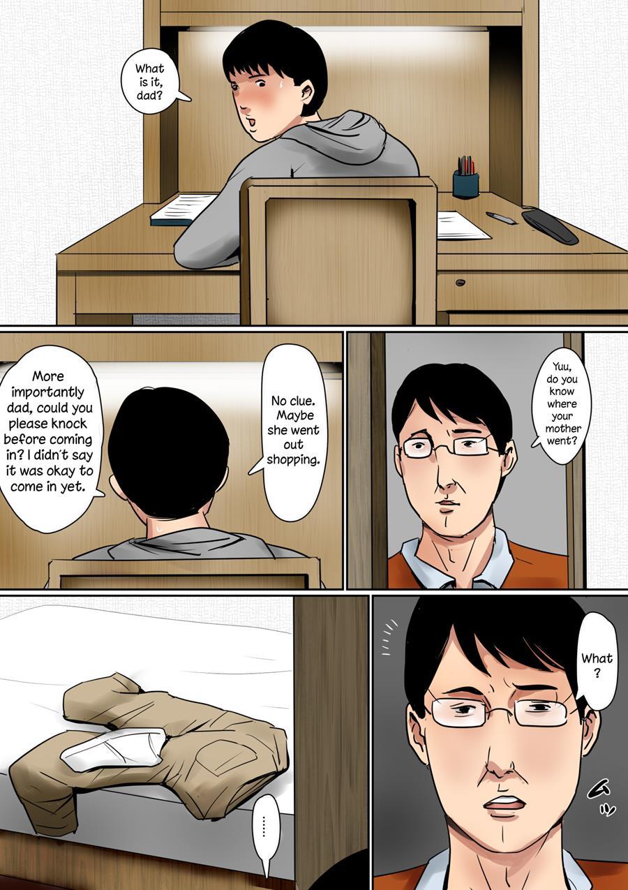 Papa Ni Wa Naisho No Boshi No Fureai 1
