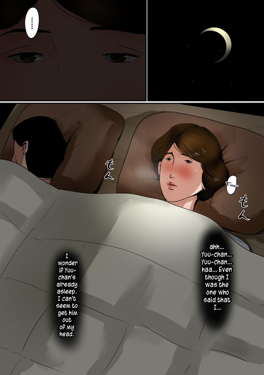 Papa Ni Wa Naisho No Boshi No Fureai 1
