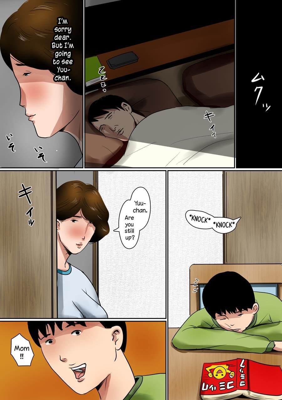 Papa Ni Wa Naisho No Boshi No Fureai 1