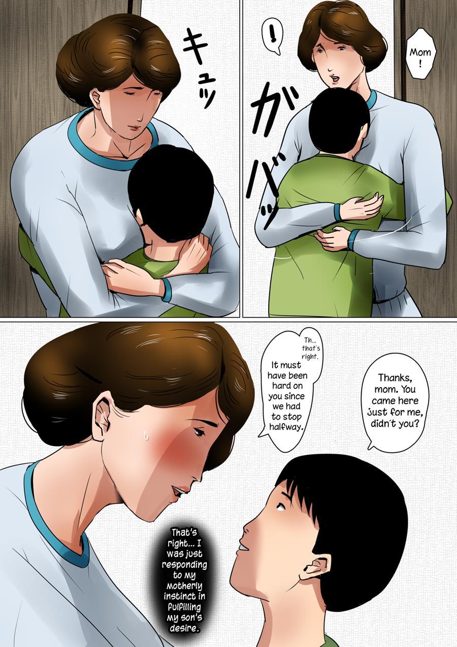 Papa Ni Wa Naisho No Boshi No Fureai 1