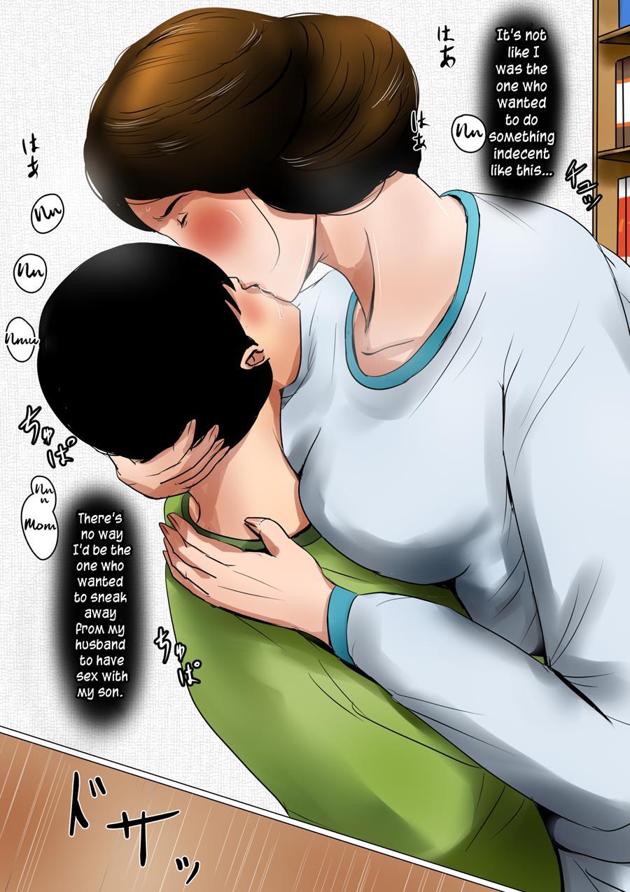 Papa Ni Wa Naisho No Boshi No Fureai 1