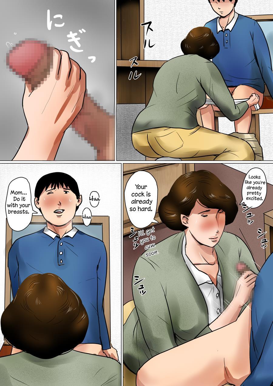 Papa Ni Wa Naisho No Boshi No Fureai 1
