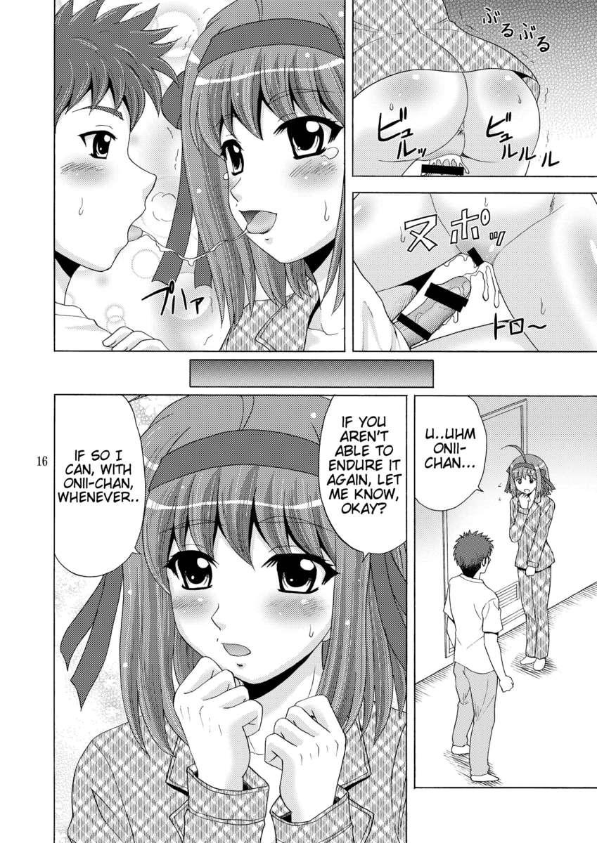 Papa No Iu Koto O Kikinasai! Dj - Papa No Iu Koto Nante Kikimasen! 1