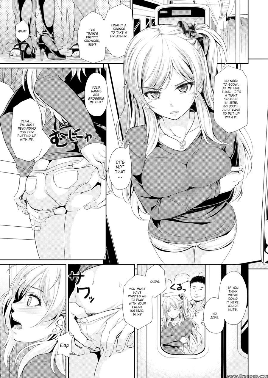 Papa No Omokage + Papa No Omokage Plus Chapter 1 Page 11