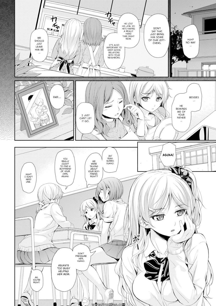 Papa No Omokage + Papa No Omokage Plus Chapter 1 Page 2