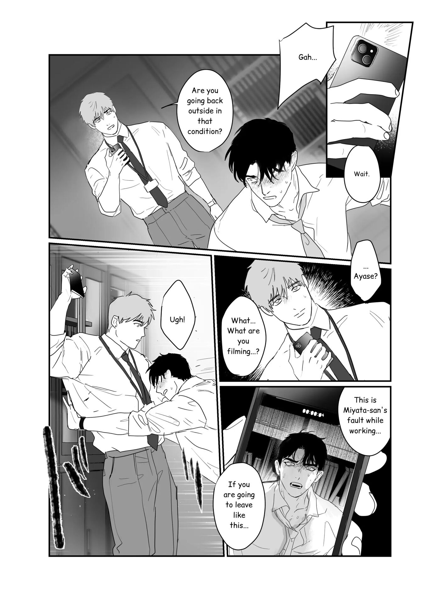 Papa Salaryman Ntr -orgasm Hell- [yaoi] 1