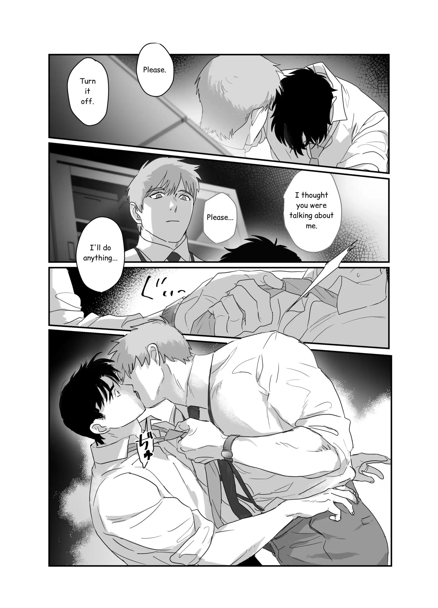 Papa Salaryman Ntr -orgasm Hell- [yaoi] 1