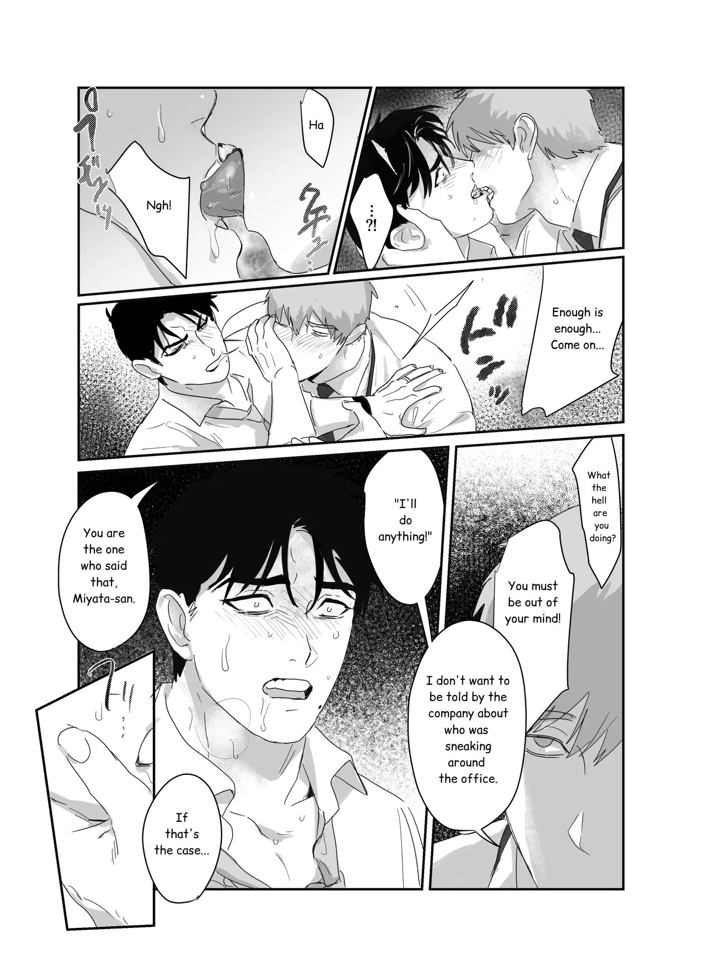 Papa Salaryman Ntr -orgasm Hell- [yaoi] 1