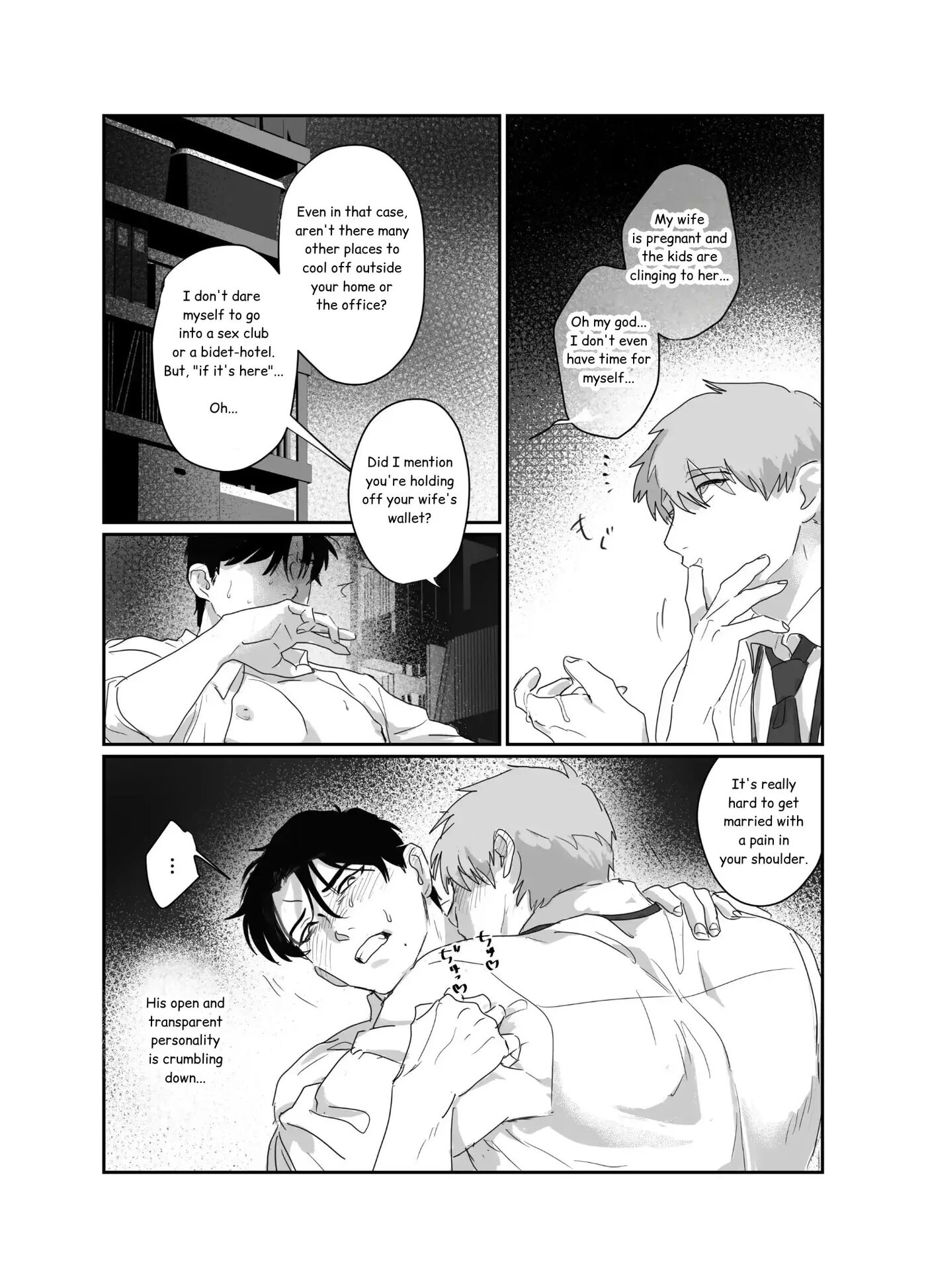 Papa Salaryman Ntr -orgasm Hell- [yaoi] 1