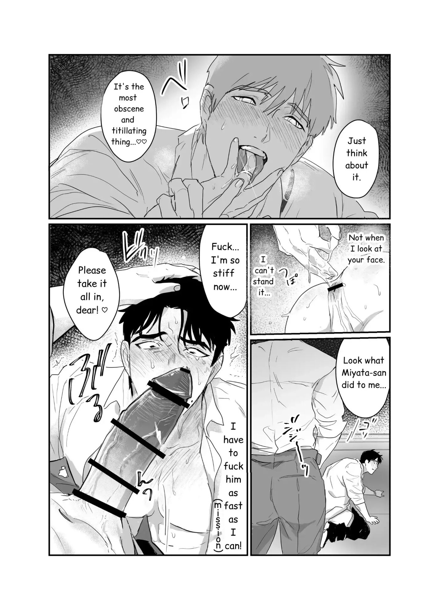 Papa Salaryman Ntr -orgasm Hell- [yaoi] 1