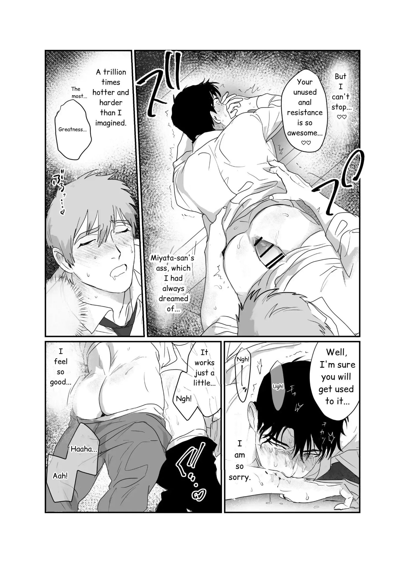 Papa Salaryman Ntr -orgasm Hell- [yaoi] 1