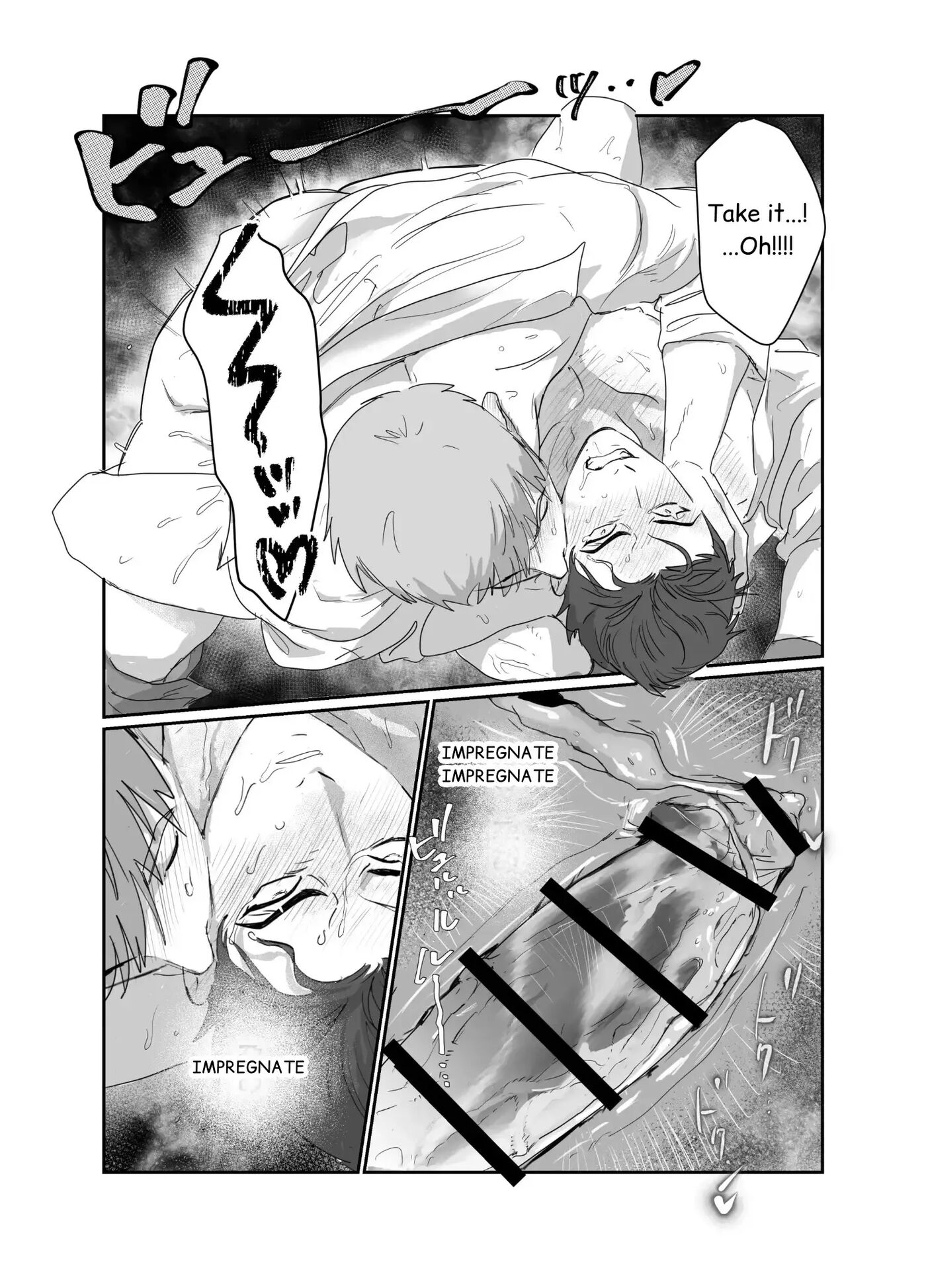 Papa Salaryman Ntr -orgasm Hell- [yaoi] 1