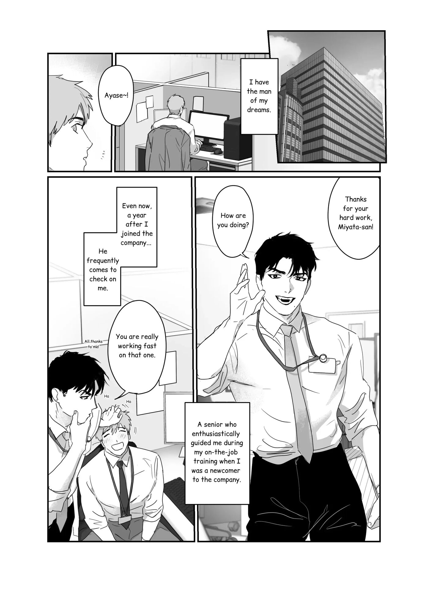 Papa Salaryman Ntr -orgasm Hell- [yaoi] 1
