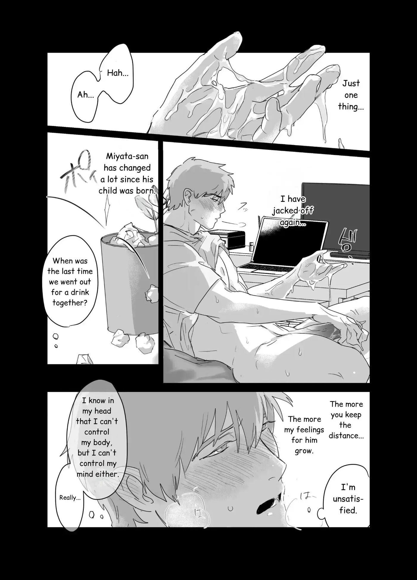 Papa Salaryman Ntr -orgasm Hell- [yaoi] 1