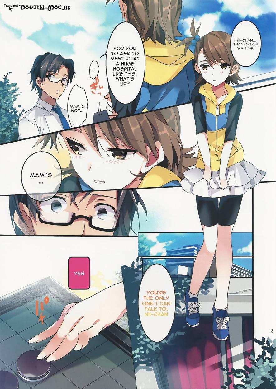 Papa To Issho 1