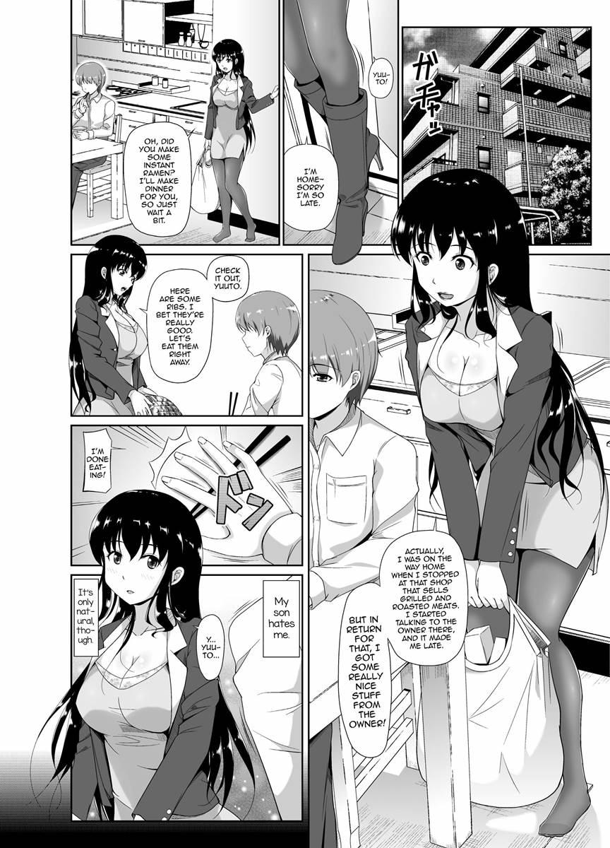 Papa, Boku No Onna Ni Natte [yaoi] 1