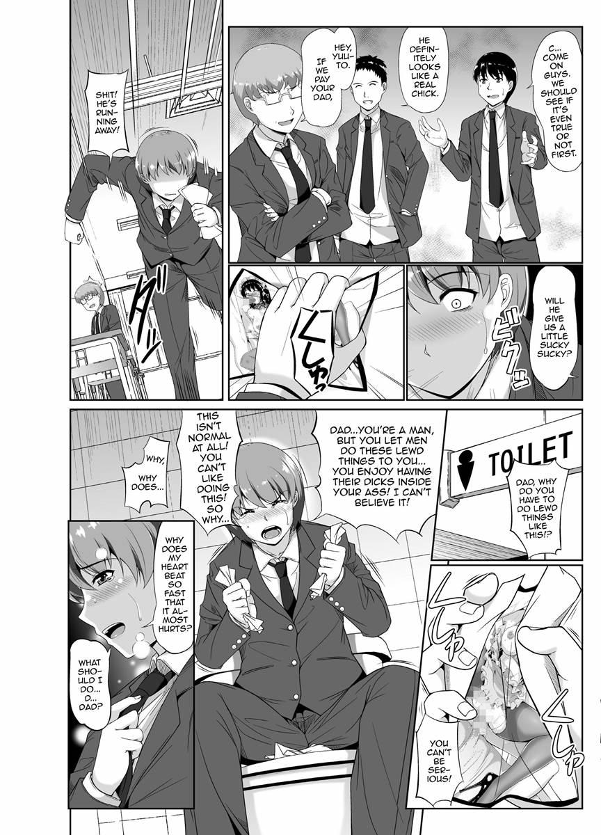 Papa, Boku No Onna Ni Natte [yaoi] 1