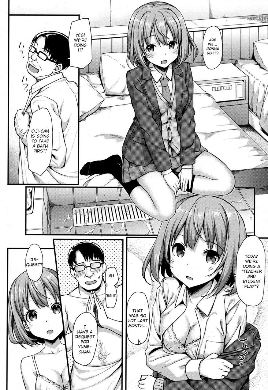Papakatsu Jk No Ecchi Na Beit 1