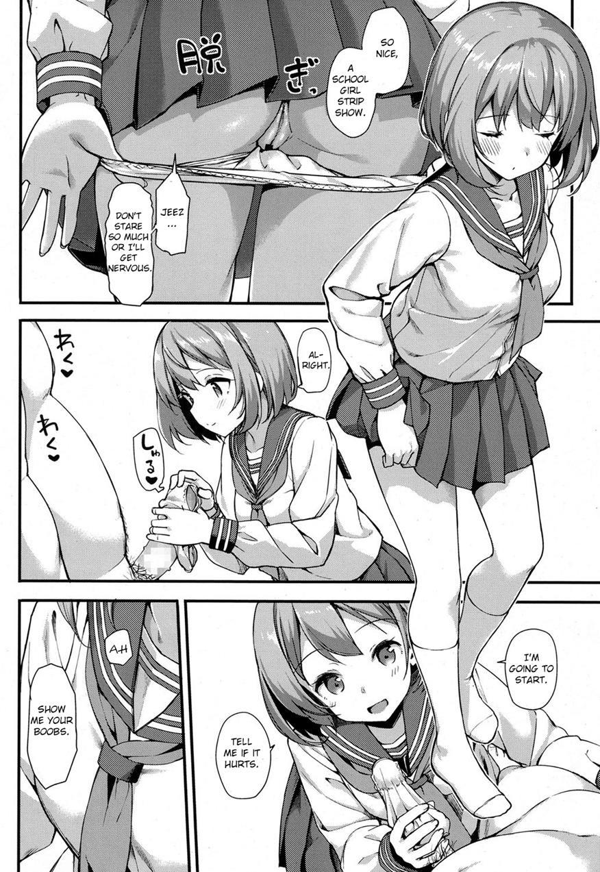 Papakatsu Jk No Ecchi Na Beit 1