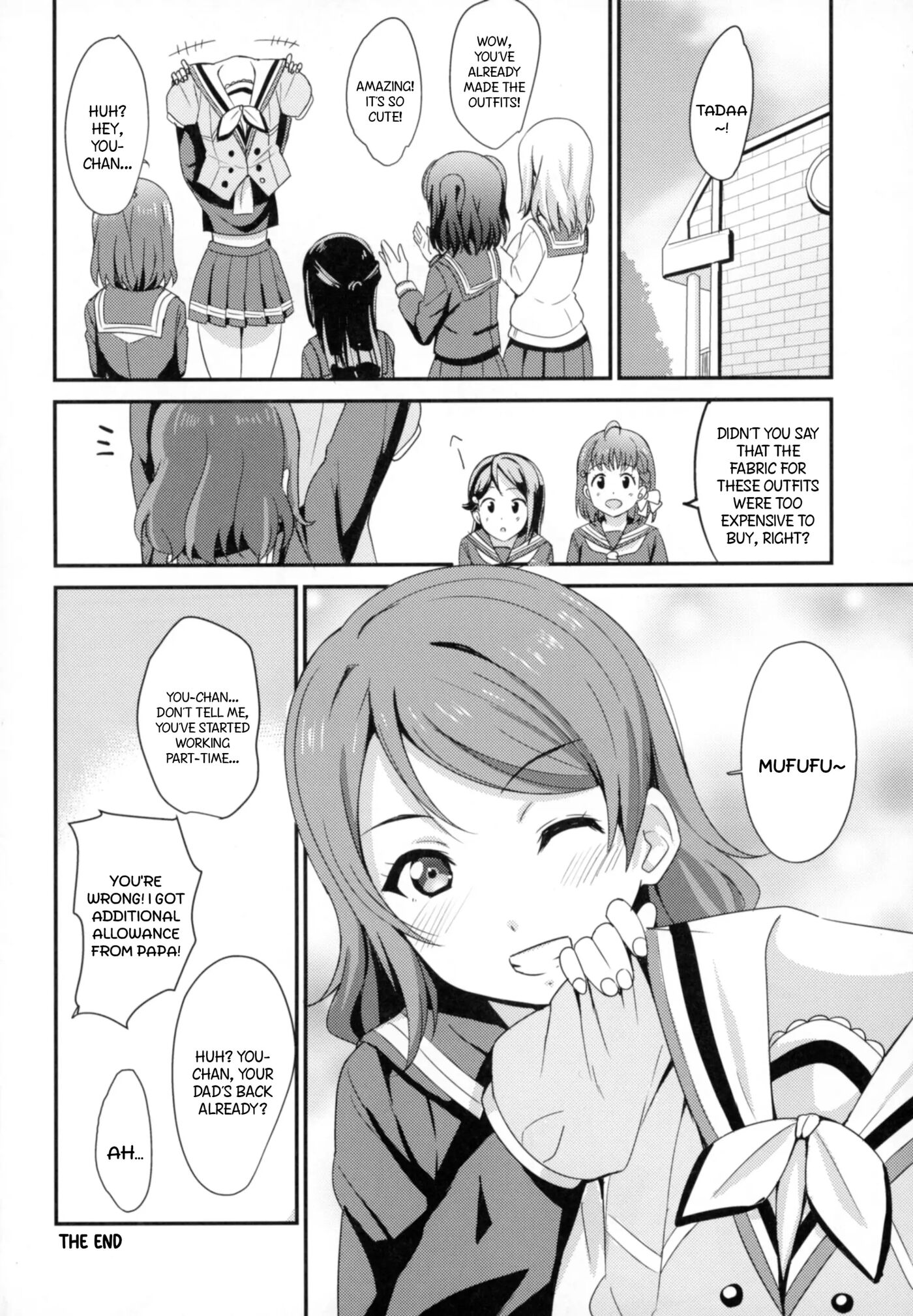 Papakatsu Yousoro 1