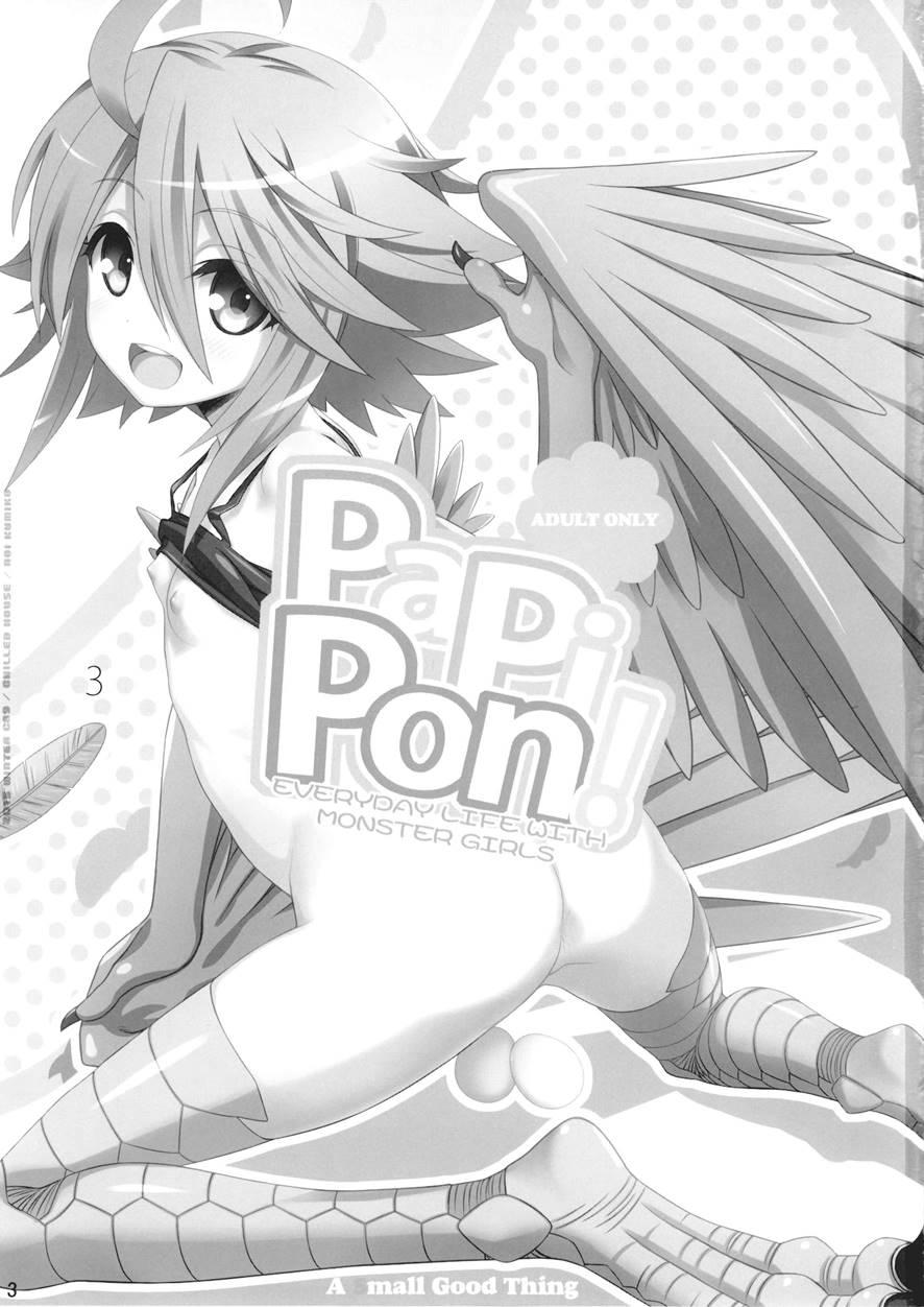 Papipon! 1