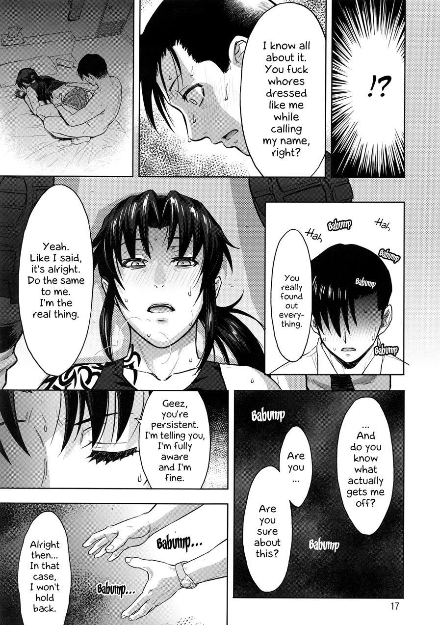 Paraphilia 1