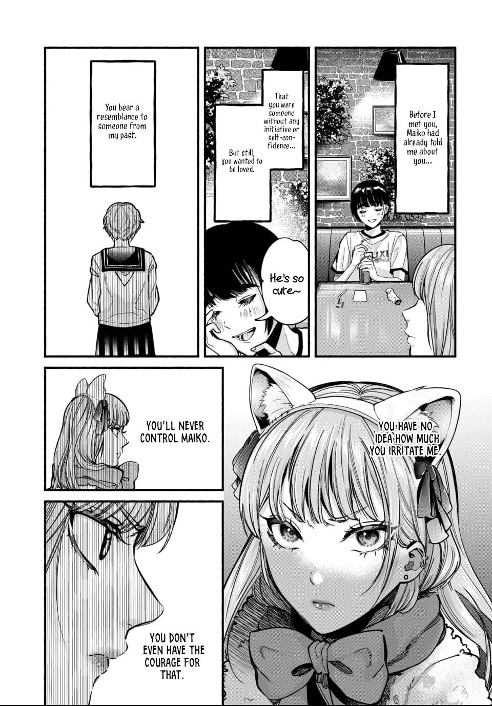 Parasite Of Loneliness 3