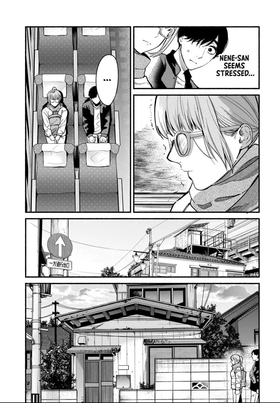 Parasite Of Loneliness 4