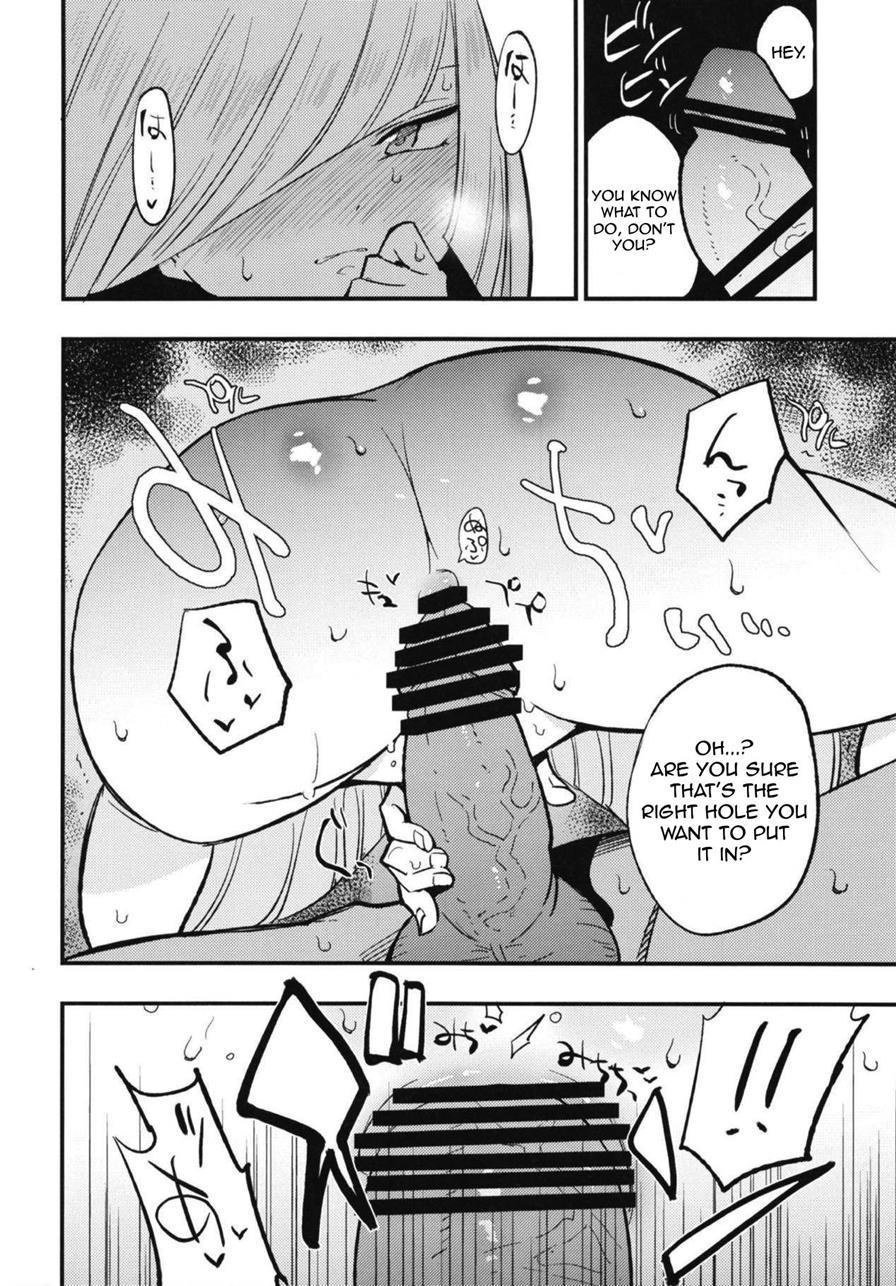 Parasite Paradise 1