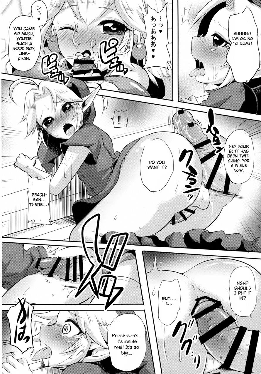 Partner Trade 1