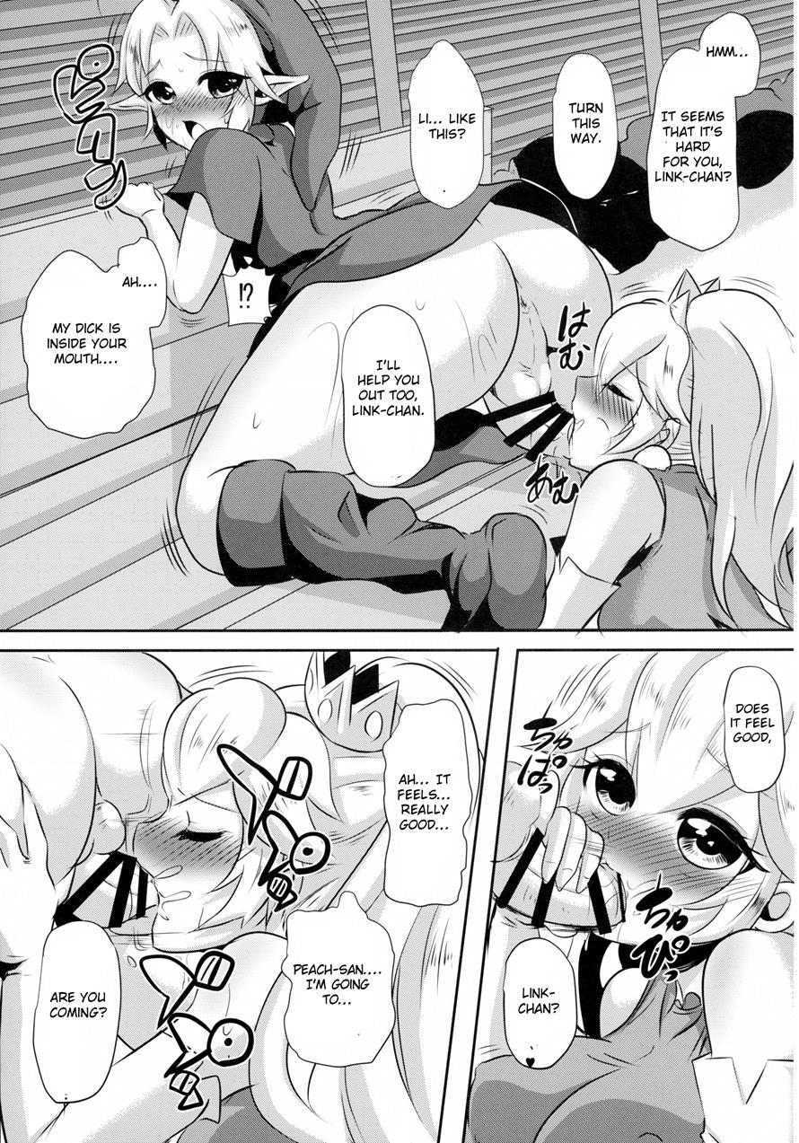 Partner Trade 1