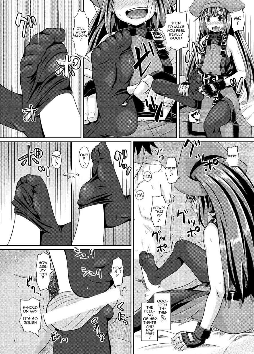 Passionate May-chan 1